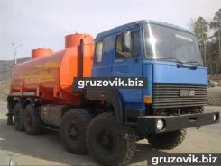 Бензовоз АЦ 22 м3  Урал 5323 2002 года б/у