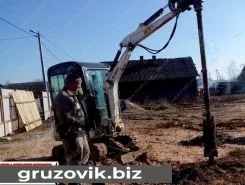 Экскаватор Bobcat E16 2011 года б/у