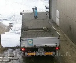 Самопогрузчик Nissan Diesel Condor с КМУ  2010 года б/у фото 3