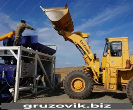 Фронтальный погрузчик ZZBO Мобил 2019 года новый