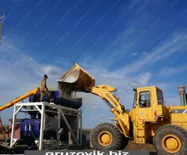 Фронтальный погрузчик ZZBO Мобил 2019 года новый фото 4
