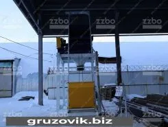 Мобильный асфальтобетонный завод ZZBO Бюджет-30 2019 года б/у фото 2