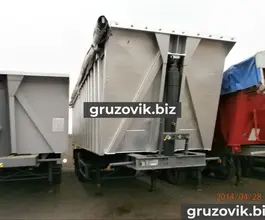 Полуприцеп-фургон Stas Bv 2019 года новый
