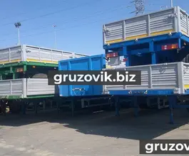 Бортовой МАЗ 938660-044 2018 года новый