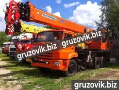 Автокран   Камаз 65115 2020 года новый