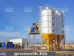 Мобильный асфальтобетонный завод ZZBO Скип-60 2019 года б/у фото 2