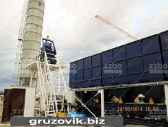 Мобильный асфальтобетонный завод ZZBO Скип-90 2019 года б/у