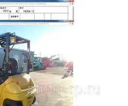 Вилочный погрузчик Komatsu Forklift FB20A-12 2012 года б/у фото 4