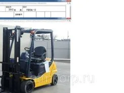 Вилочный погрузчик Komatsu Forklift FB20A-12 2008 года б/у