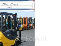 Вилочный погрузчик Komatsu Forklift FB20A-12 2008 года б/у фото 2