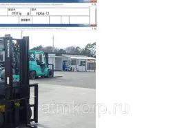 Вилочный погрузчик Komatsu Forklift FB20A-12 2008 года б/у фото 3
