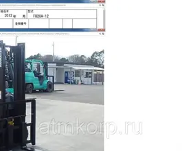 Вилочный погрузчик Komatsu Forklift FB20A-12 2008 года б/у фото 3
