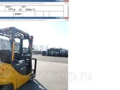 Вилочный погрузчик Komatsu Forklift FB20A-12 2010 года б/у фото 2