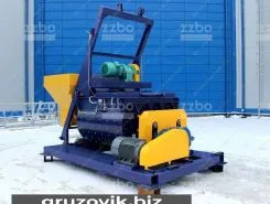 Бетоносмеситель Бетоносмеситель  ZZBO БП-2Г-1200 2019 года б/у фото 2