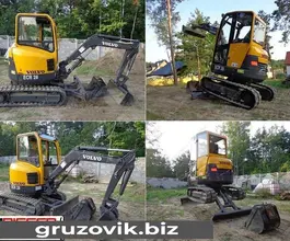 Экскаватор Volvo ECR 28 2005 года б/у фото 5