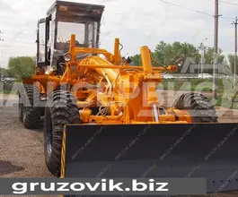Грейдер ЧСДМ ДЗ-9 2019 года б/у