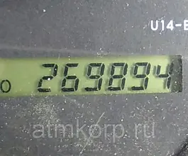 Рефрижератор Фургон  Toyota 2011 года б/у фото 5