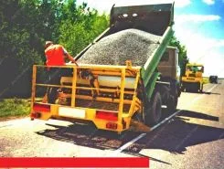 Дорожная техника  МашКомДорсервис МКДС 3180 2016 года новый фото 4