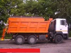 Дорожно-уборочный автомобиль Дорожно-уборочный автомобиль  МашКомДорсервис МКДС 2 2026 года новый фото 3