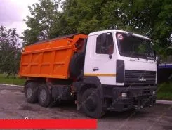 Дорожно-уборочный автомобиль Дорожно-уборочный автомобиль  МашКомДорсервис МКДС 2 2026 года новый
