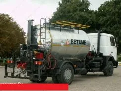 Битумовоз   МашКомДорсервис А-8 2026 года новый