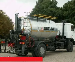 Битумовоз   МашКомДорсервис А-8 2026 года новый