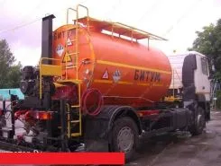 Битумовоз   МашКомДорсервис А-8 2026 года новый фото 2