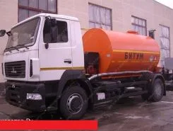 Битумовоз   МашКомДорсервис А-8 2026 года новый фото 3