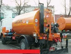 Битумовоз   МашКомДорсервис А-8 2026 года новый фото 4