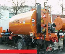 Битумовоз   МашКомДорсервис А-8 2026 года новый фото 4