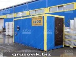 Дорожная техника  ZZBO ТГВ-250 2019 года б/у