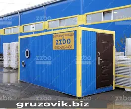 Дорожная техника  ZZBO ТГВ-250 2019 года б/у