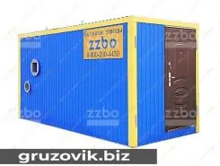 Дорожная техника  ZZBO ТГВ-250 2019 года б/у фото 2