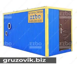 Дорожная техника  ZZBO ТГВ-250 2019 года б/у фото 2