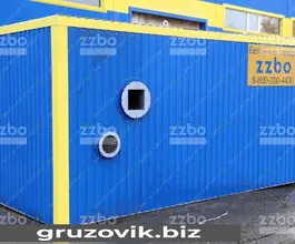 Дорожная техника  ZZBO ТГВ-250 2019 года б/у фото 4