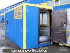 Дорожная техника  ZZBO ТГВ-250 2019 года б/у фото 5