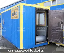 Дорожная техника  ZZBO ТГВ-250 2019 года б/у фото 5