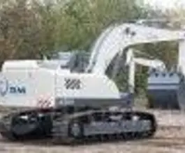 Экскаватор Гусеничный экскаватор ЕТ-26-30, 2019 2019 года б/у фото 5