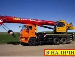 Автокран Sany КС-5572А Камаз 43118 2026 года новый фото 3
