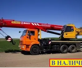 Автокран Sany КС-5572А Камаз 43118 2026 года новый фото 3
