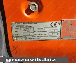 Экскаватор Kubota KX019-4 2013 года б/у фото 5