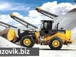 Фронтальный погрузчик John Deere WL56 2018 года б/у