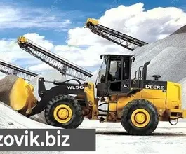 Фронтальный погрузчик John Deere WL56 2018 года б/у