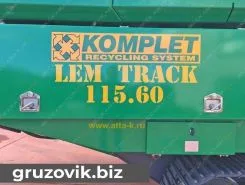 Дробильная установка KOMPLET LEM 2025 года новый фото 2