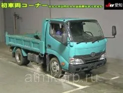 Самосвал Самосвал  Toyota Dyna 2014 года б/у