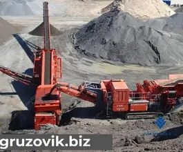 Дробильная установка Terex-Finlay I-110 в Москве, 2017 г.в. 2019 года б/у фото 3