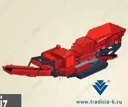 Дробильная установка Terex-Finlay I-110RS 2017 года б/у