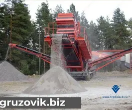 Дробильная установка Terex-Finlay 694+ 2017 года б/у фото 2