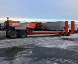 Трал Трал Прицеп-роспуск 994273 2020 года новый фото 2