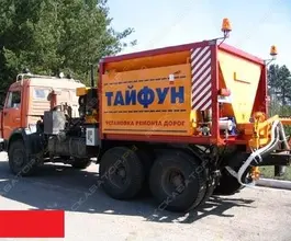 Дорожная техника  МашКомДорсервис ТАЙФУН 2018 года новый фото 2
